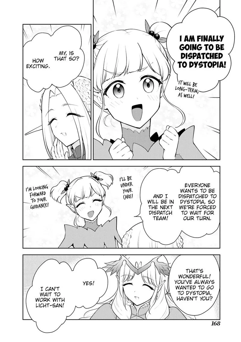Cheat Skill "Shisha Sosei" ga Kakusei Shite, Inishie no Maougun wo Fukkatsu Sasete Shimaimashita Chapter 56 page 13