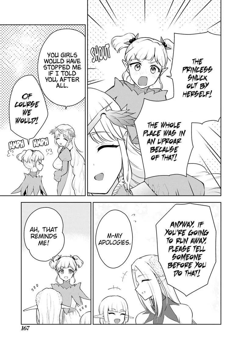 Cheat Skill "Shisha Sosei" ga Kakusei Shite, Inishie no Maougun wo Fukkatsu Sasete Shimaimashita Chapter 56 page 12