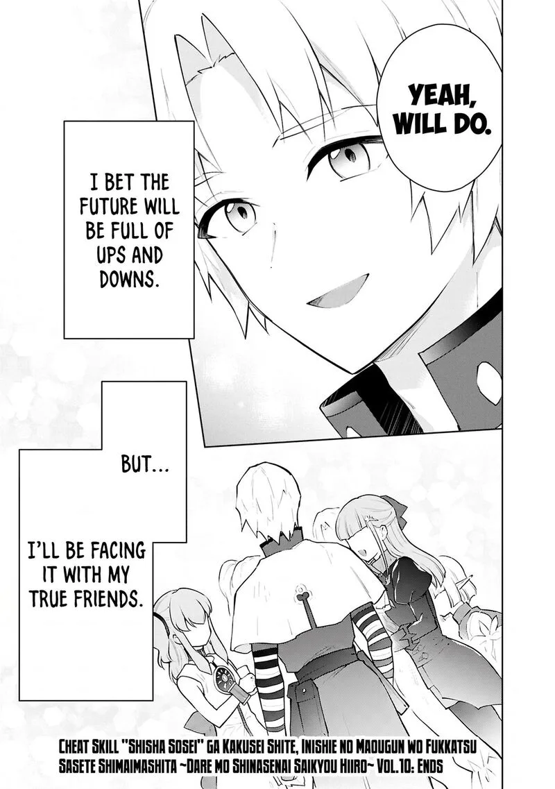 Cheat Skill "Shisha Sosei" ga Kakusei Shite, Inishie no Maougun wo Fukkatsu Sasete Shimaimashita Chapter 56 page 43