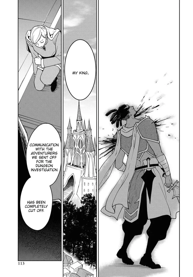 Cheat Skill "Shisha Sosei" ga Kakusei Shite, Inishie no Maougun wo Fukkatsu Sasete Shimaimashita Chapter 6 page 15
