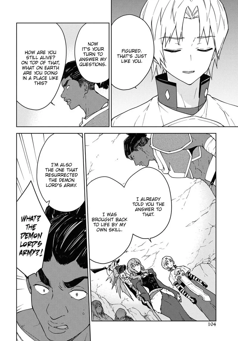 Cheat Skill "Shisha Sosei" ga Kakusei Shite, Inishie no Maougun wo Fukkatsu Sasete Shimaimashita Chapter 6 page 6