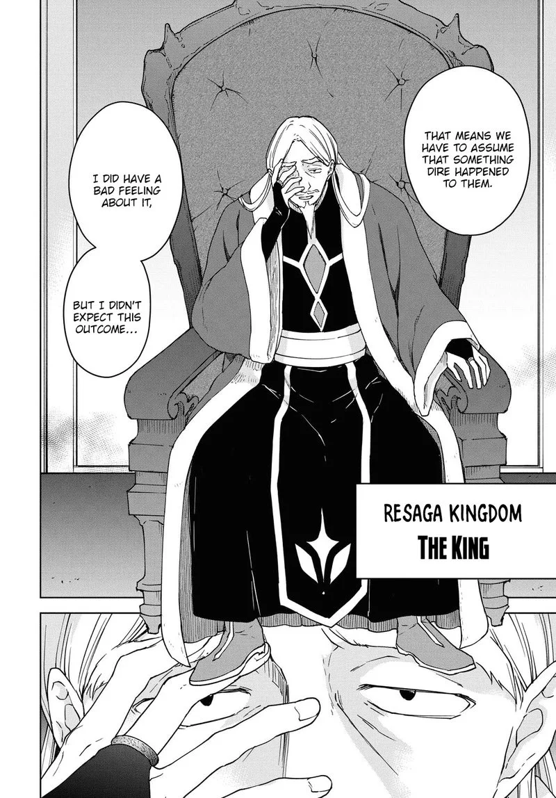 Cheat Skill "Shisha Sosei" ga Kakusei Shite, Inishie no Maougun wo Fukkatsu Sasete Shimaimashita Chapter 6 page 16