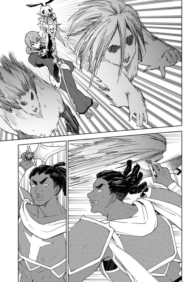 Cheat Skill "Shisha Sosei" ga Kakusei Shite, Inishie no Maougun wo Fukkatsu Sasete Shimaimashita Chapter 6 page 9