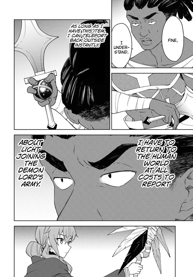 Cheat Skill "Shisha Sosei" ga Kakusei Shite, Inishie no Maougun wo Fukkatsu Sasete Shimaimashita Chapter 6 page 8