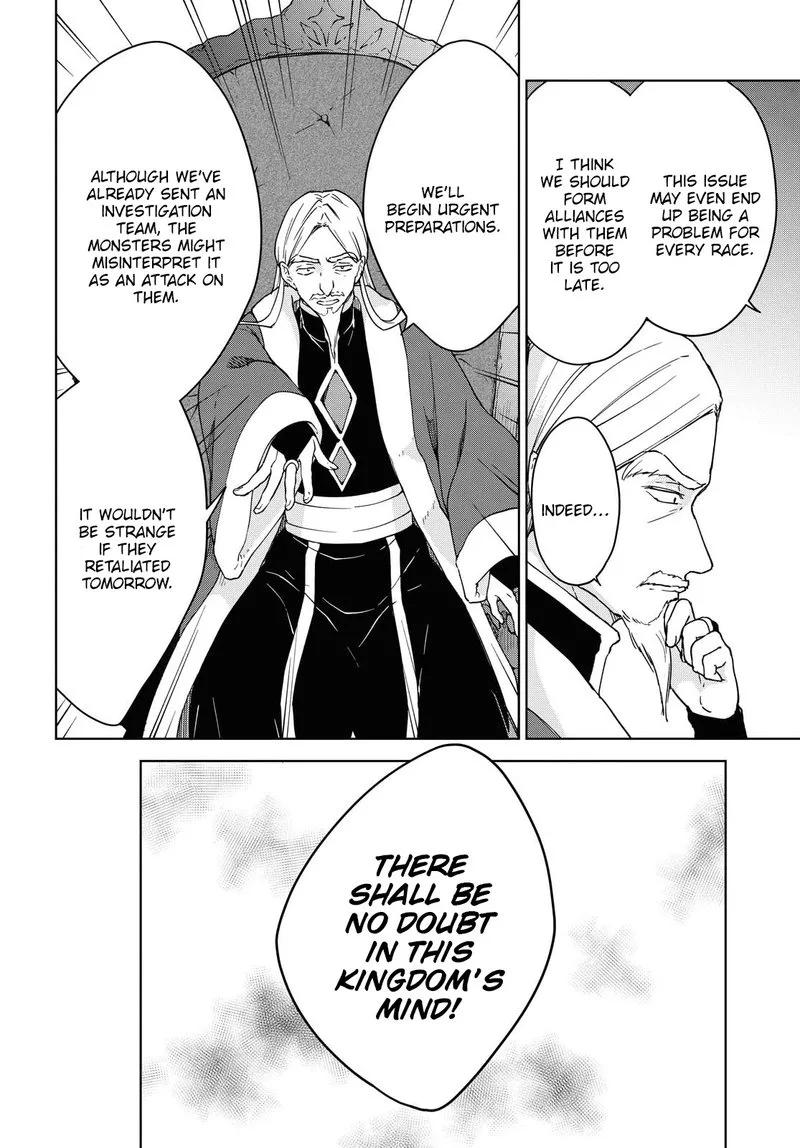 Cheat Skill "Shisha Sosei" ga Kakusei Shite, Inishie no Maougun wo Fukkatsu Sasete Shimaimashita Chapter 6 page 18