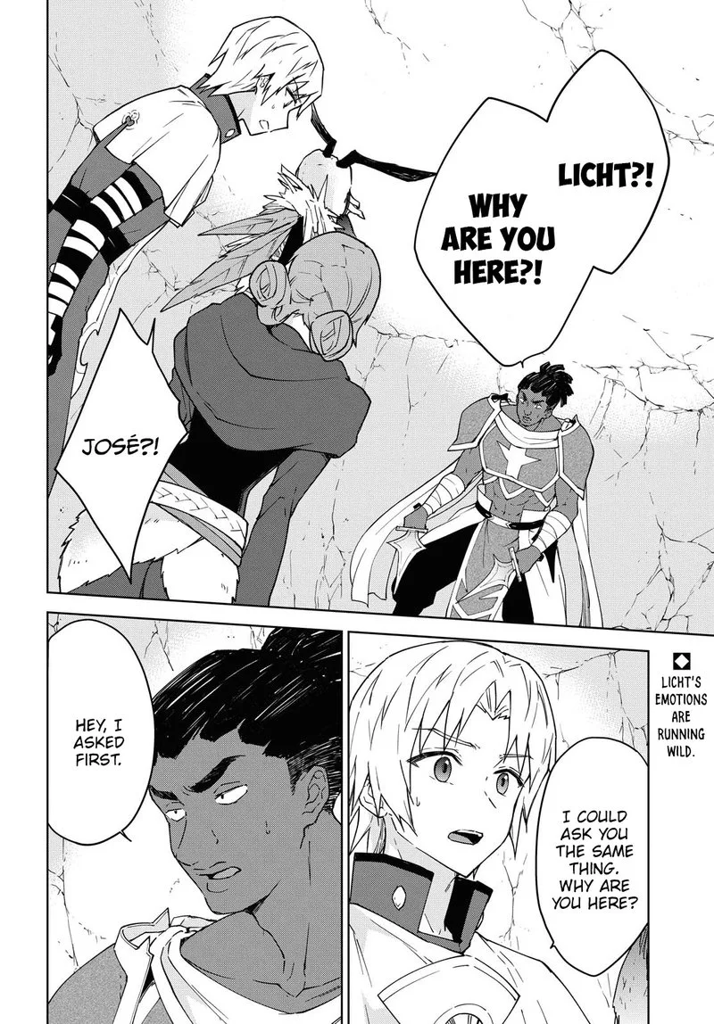 Cheat Skill "Shisha Sosei" ga Kakusei Shite, Inishie no Maougun wo Fukkatsu Sasete Shimaimashita Chapter 6 page 2