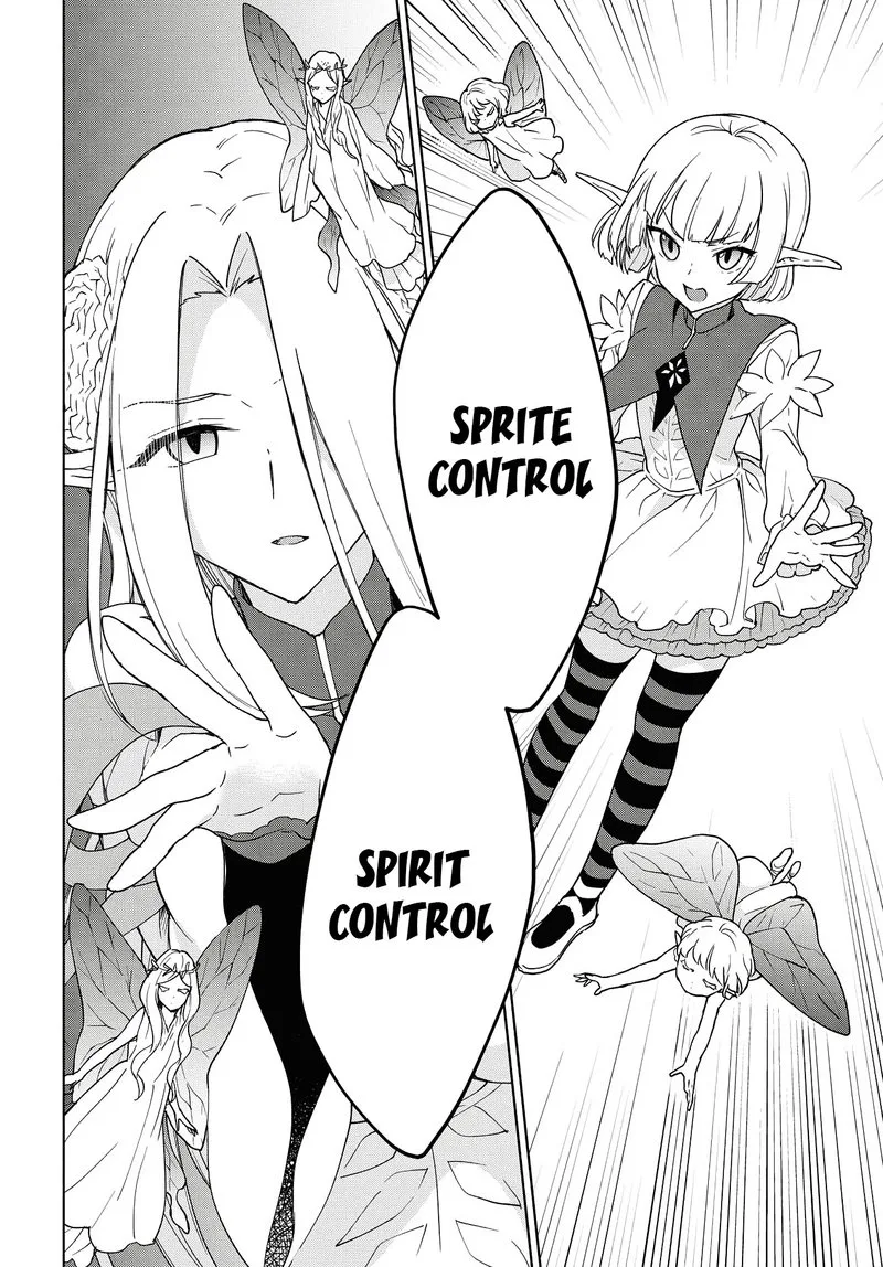Cheat Skill "Shisha Sosei" ga Kakusei Shite, Inishie no Maougun wo Fukkatsu Sasete Shimaimashita Chapter 7 page 15