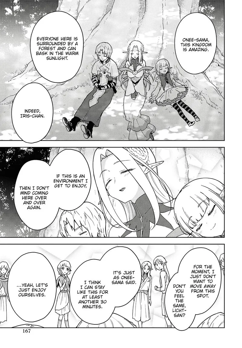 Cheat Skill "Shisha Sosei" ga Kakusei Shite, Inishie no Maougun wo Fukkatsu Sasete Shimaimashita Chapter 7 page 24
