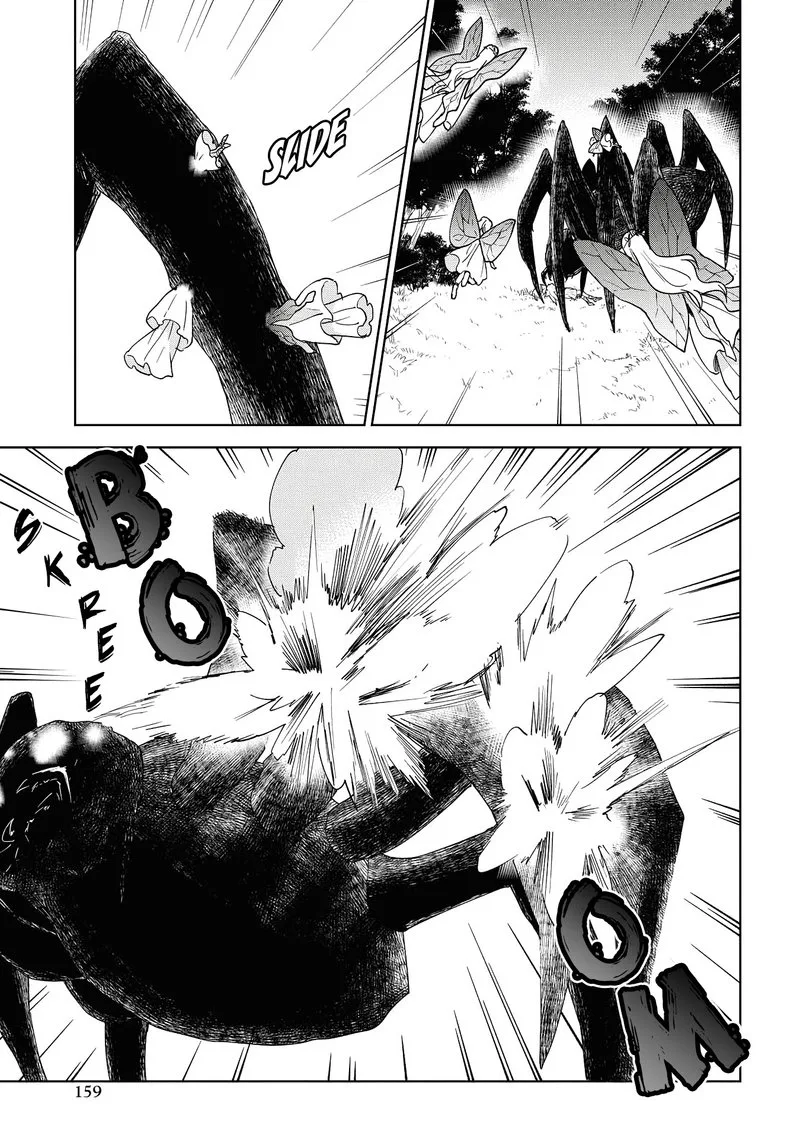 Cheat Skill "Shisha Sosei" ga Kakusei Shite, Inishie no Maougun wo Fukkatsu Sasete Shimaimashita Chapter 7 page 16