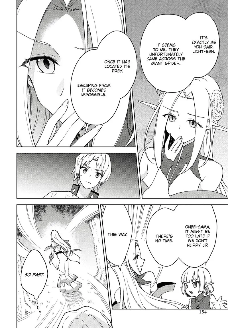 Cheat Skill "Shisha Sosei" ga Kakusei Shite, Inishie no Maougun wo Fukkatsu Sasete Shimaimashita Chapter 7 page 11