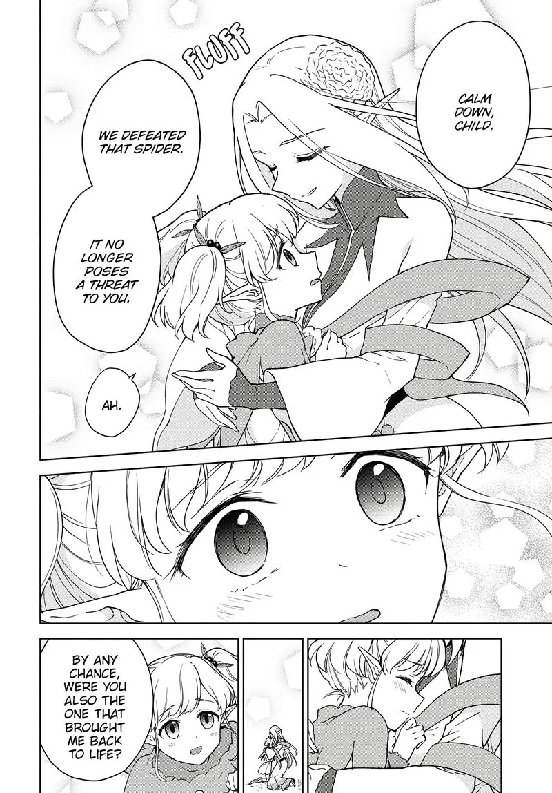 Cheat Skill "Shisha Sosei" ga Kakusei Shite, Inishie no Maougun wo Fukkatsu Sasete Shimaimashita Chapter 7 page 19
