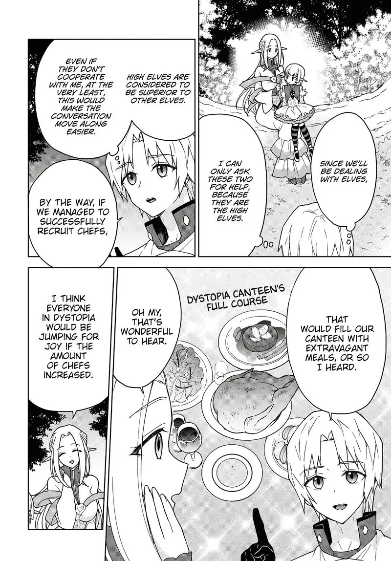 Cheat Skill "Shisha Sosei" ga Kakusei Shite, Inishie no Maougun wo Fukkatsu Sasete Shimaimashita Chapter 7 page 3