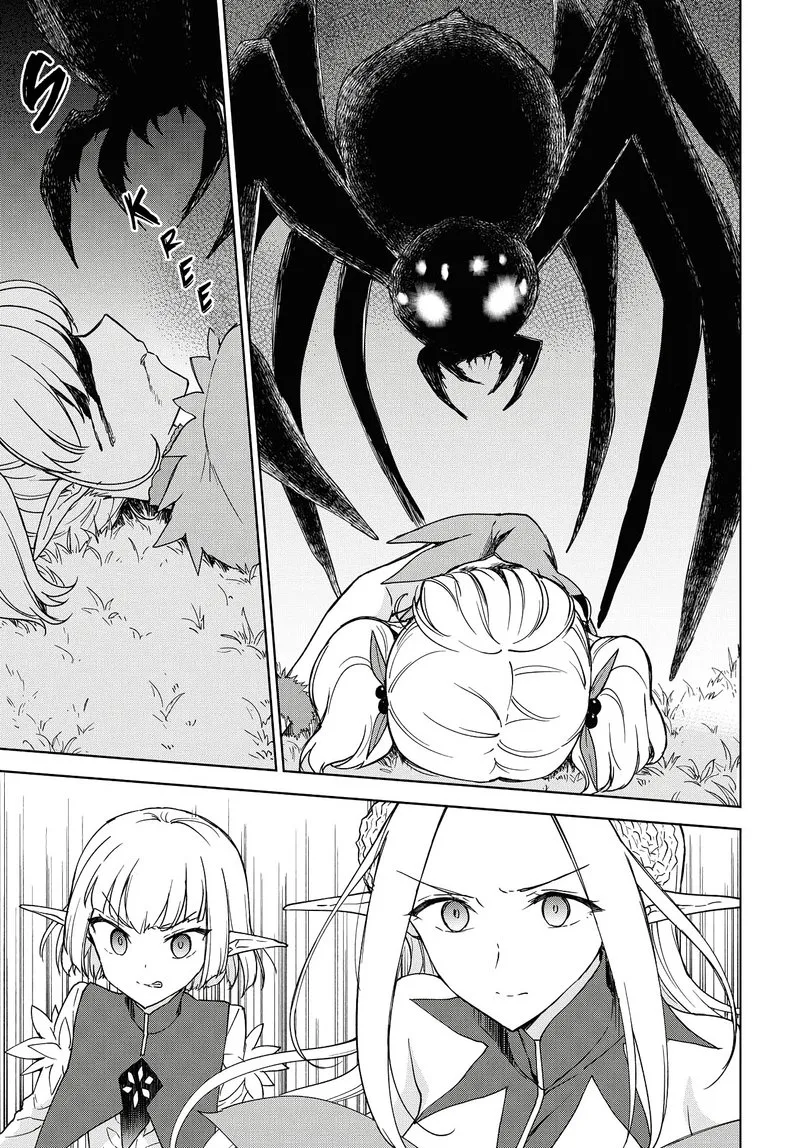 Cheat Skill "Shisha Sosei" ga Kakusei Shite, Inishie no Maougun wo Fukkatsu Sasete Shimaimashita Chapter 7 page 14