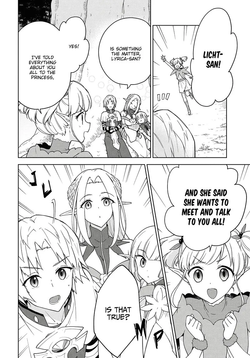 Cheat Skill "Shisha Sosei" ga Kakusei Shite, Inishie no Maougun wo Fukkatsu Sasete Shimaimashita Chapter 7 page 25