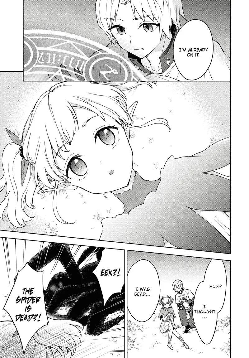 Cheat Skill "Shisha Sosei" ga Kakusei Shite, Inishie no Maougun wo Fukkatsu Sasete Shimaimashita Chapter 7 page 18