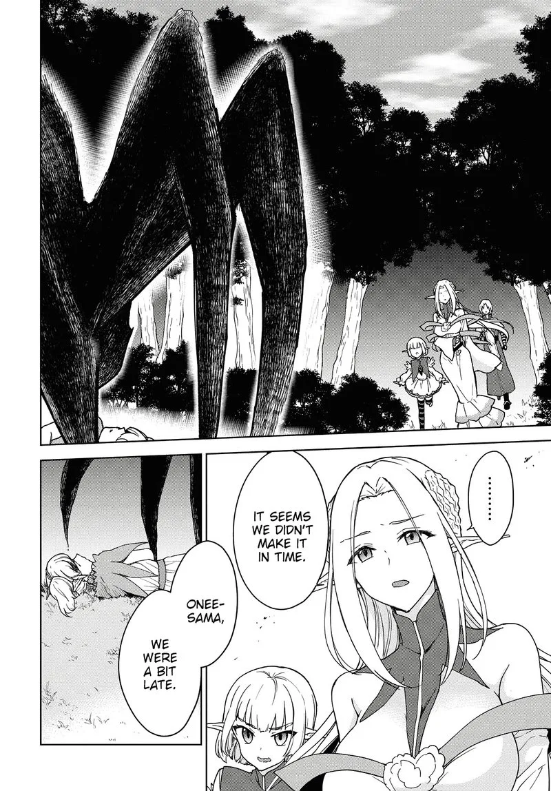 Cheat Skill "Shisha Sosei" ga Kakusei Shite, Inishie no Maougun wo Fukkatsu Sasete Shimaimashita Chapter 7 page 13