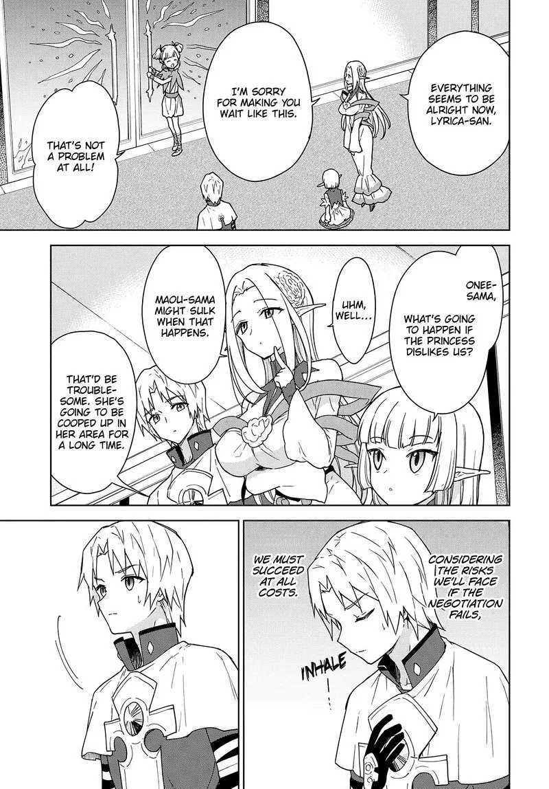 Cheat Skill "Shisha Sosei" ga Kakusei Shite, Inishie no Maougun wo Fukkatsu Sasete Shimaimashita Chapter 8 page 5