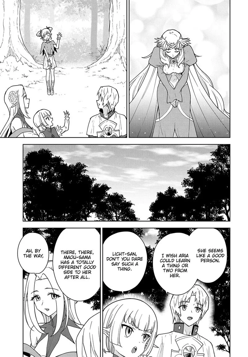 Cheat Skill "Shisha Sosei" ga Kakusei Shite, Inishie no Maougun wo Fukkatsu Sasete Shimaimashita Chapter 8 page 14