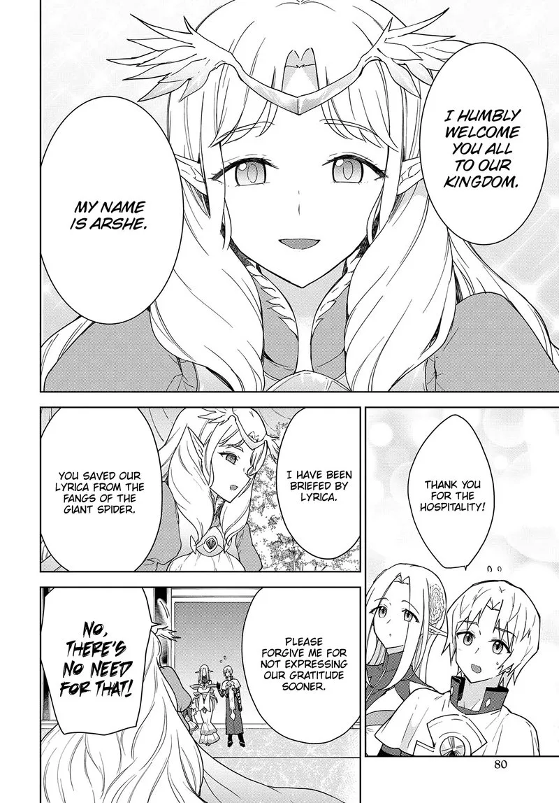 Cheat Skill "Shisha Sosei" ga Kakusei Shite, Inishie no Maougun wo Fukkatsu Sasete Shimaimashita Chapter 8 page 7