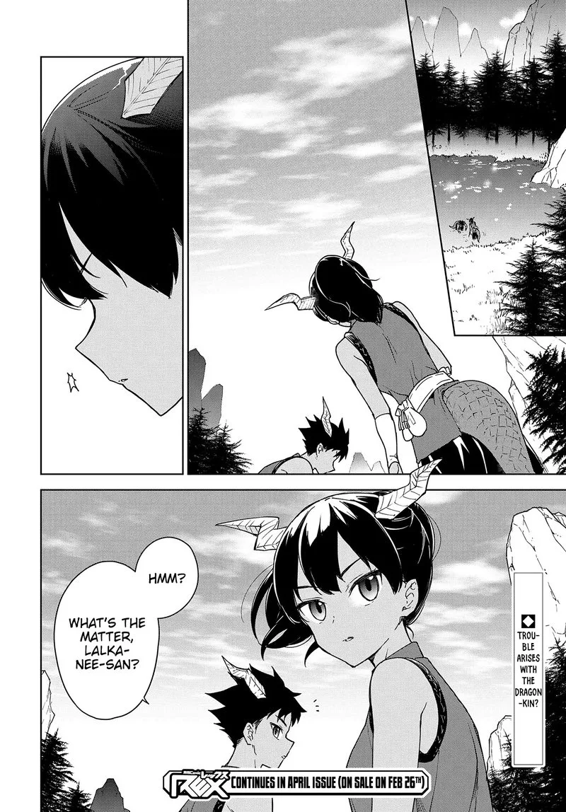 Cheat Skill "Shisha Sosei" ga Kakusei Shite, Inishie no Maougun wo Fukkatsu Sasete Shimaimashita Chapter 8 page 23