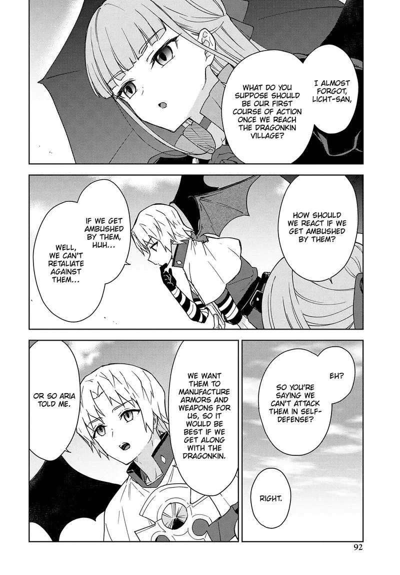 Cheat Skill "Shisha Sosei" ga Kakusei Shite, Inishie no Maougun wo Fukkatsu Sasete Shimaimashita Chapter 8 page 19