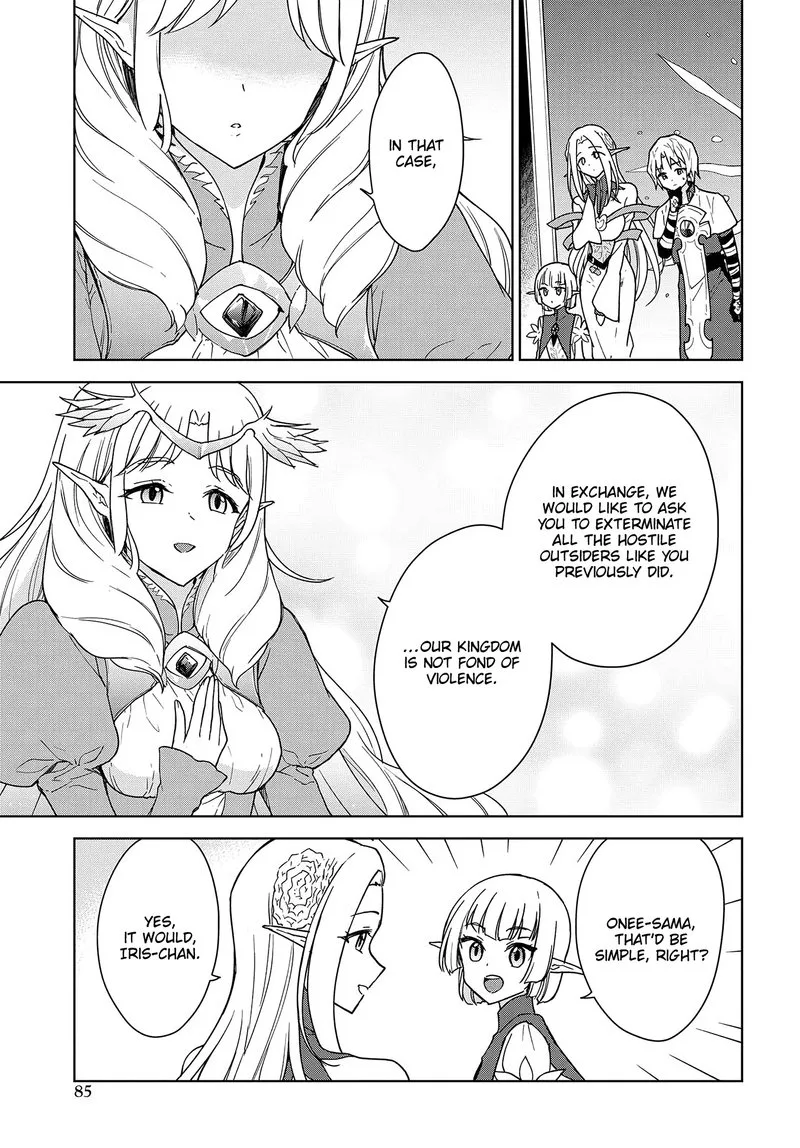Cheat Skill "Shisha Sosei" ga Kakusei Shite, Inishie no Maougun wo Fukkatsu Sasete Shimaimashita Chapter 8 page 12