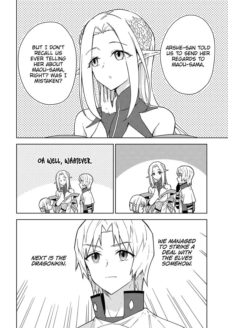 Cheat Skill "Shisha Sosei" ga Kakusei Shite, Inishie no Maougun wo Fukkatsu Sasete Shimaimashita Chapter 8 page 15