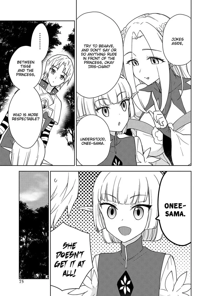 Cheat Skill "Shisha Sosei" ga Kakusei Shite, Inishie no Maougun wo Fukkatsu Sasete Shimaimashita Chapter 8 page 3