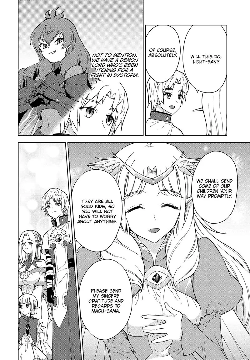 Cheat Skill "Shisha Sosei" ga Kakusei Shite, Inishie no Maougun wo Fukkatsu Sasete Shimaimashita Chapter 8 page 13