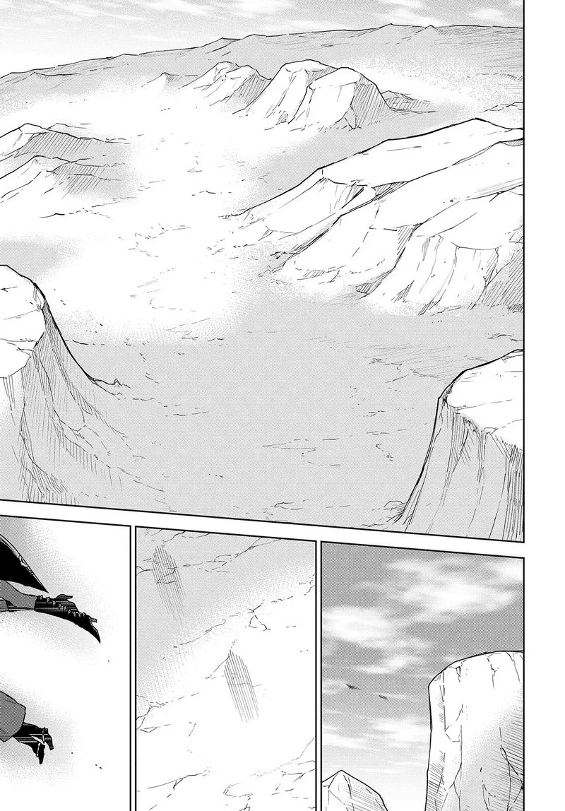 Cheat Skill "Shisha Sosei" ga Kakusei Shite, Inishie no Maougun wo Fukkatsu Sasete Shimaimashita Chapter 8 page 16