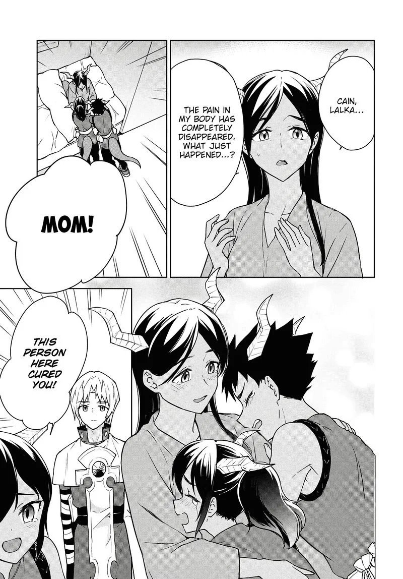 Cheat Skill "Shisha Sosei" ga Kakusei Shite, Inishie no Maougun wo Fukkatsu Sasete Shimaimashita Chapter 9 page 23