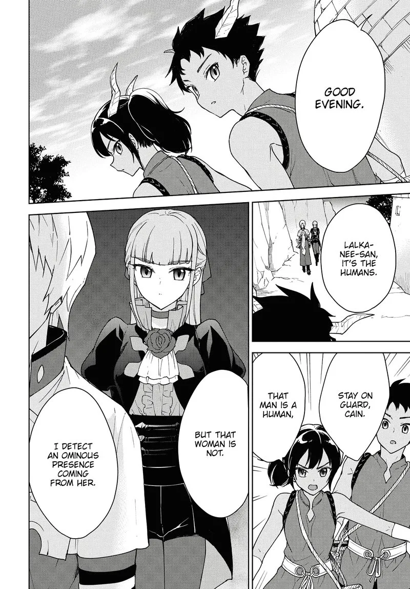 Cheat Skill "Shisha Sosei" ga Kakusei Shite, Inishie no Maougun wo Fukkatsu Sasete Shimaimashita Chapter 9 page 8