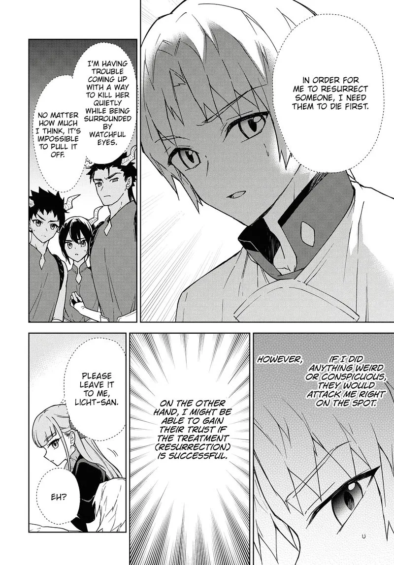 Cheat Skill "Shisha Sosei" ga Kakusei Shite, Inishie no Maougun wo Fukkatsu Sasete Shimaimashita Chapter 9 page 18