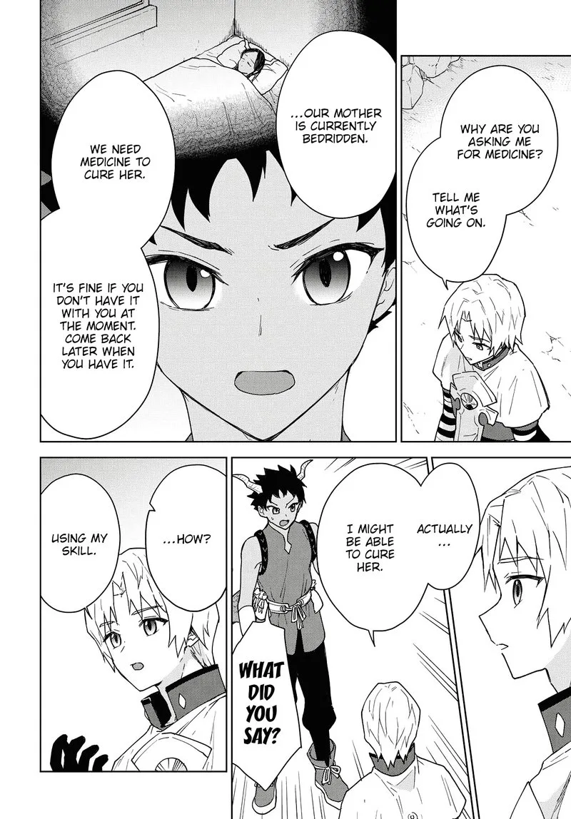 Cheat Skill "Shisha Sosei" ga Kakusei Shite, Inishie no Maougun wo Fukkatsu Sasete Shimaimashita Chapter 9 page 12