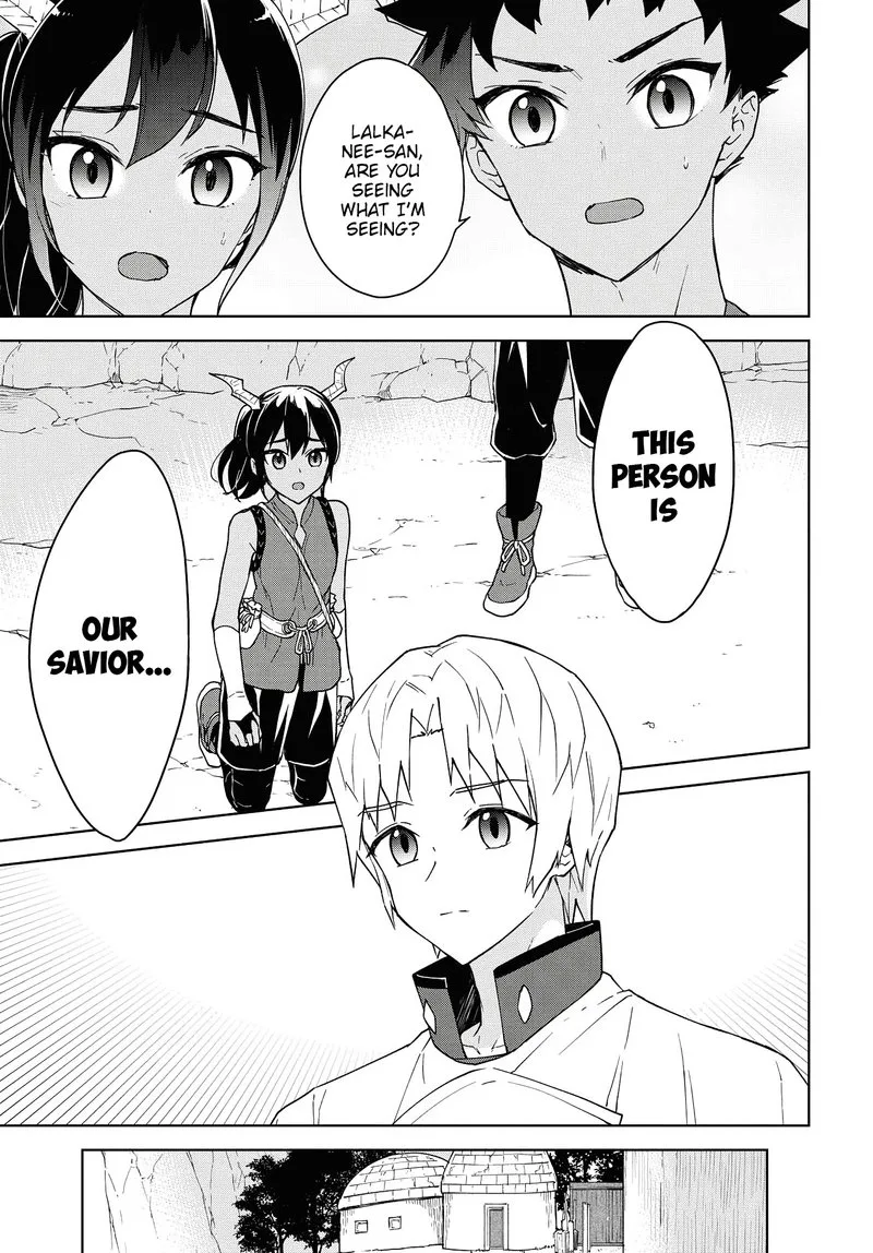 Cheat Skill "Shisha Sosei" ga Kakusei Shite, Inishie no Maougun wo Fukkatsu Sasete Shimaimashita Chapter 9 page 15