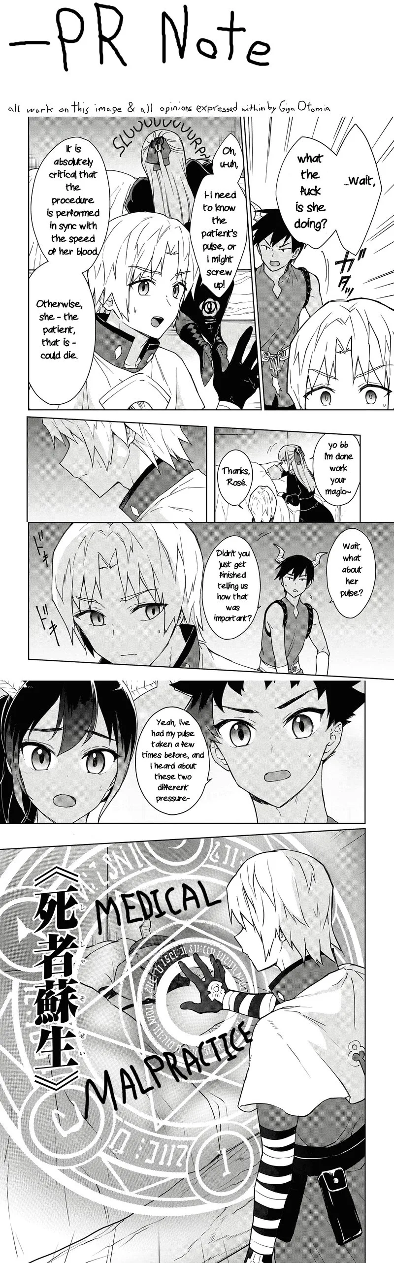 Cheat Skill "Shisha Sosei" ga Kakusei Shite, Inishie no Maougun wo Fukkatsu Sasete Shimaimashita Chapter 9 page 30