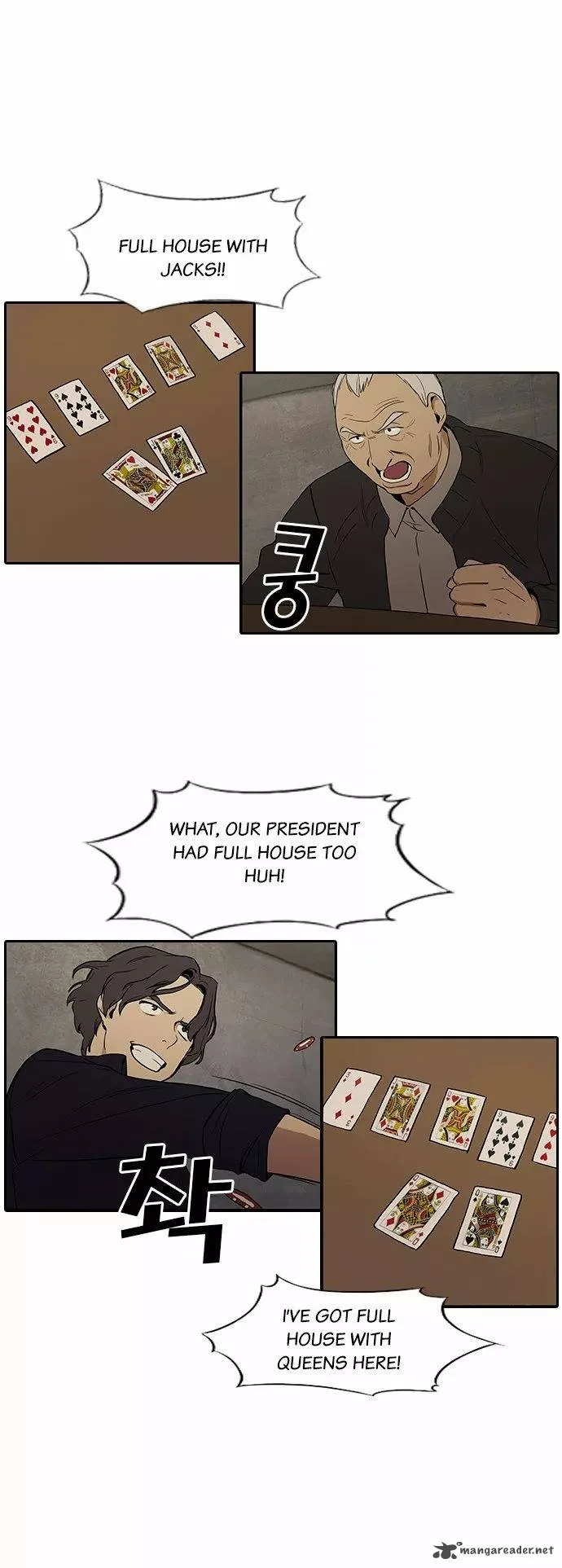 Checkpoint Chapter 1 page 16