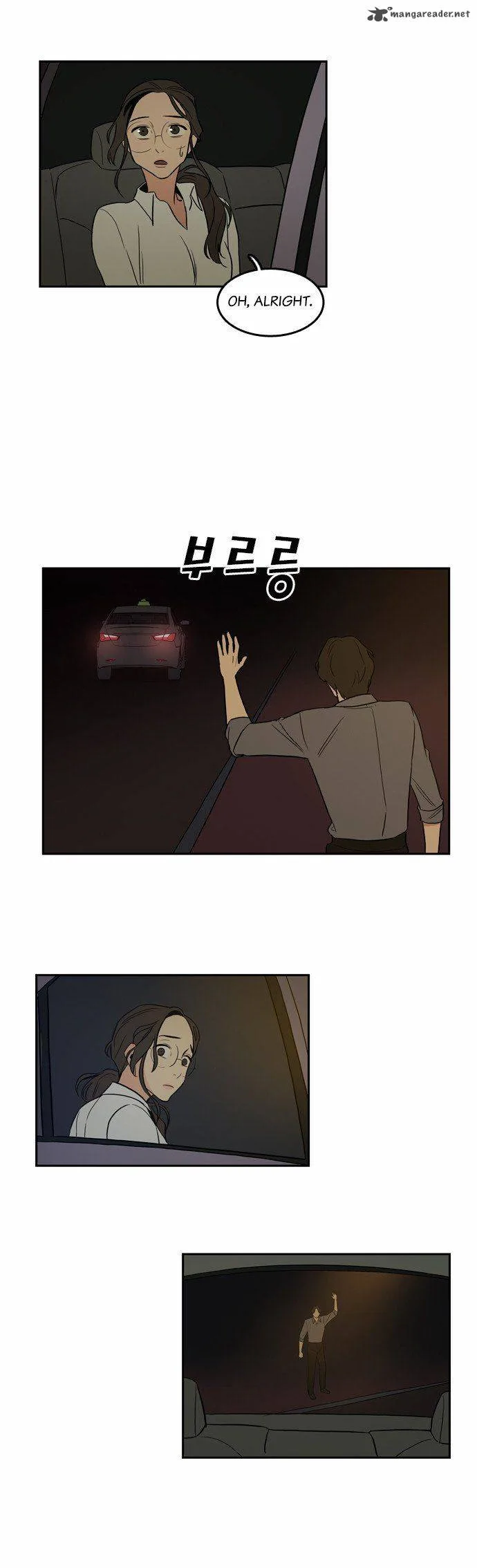 Checkpoint Chapter 11 page 24