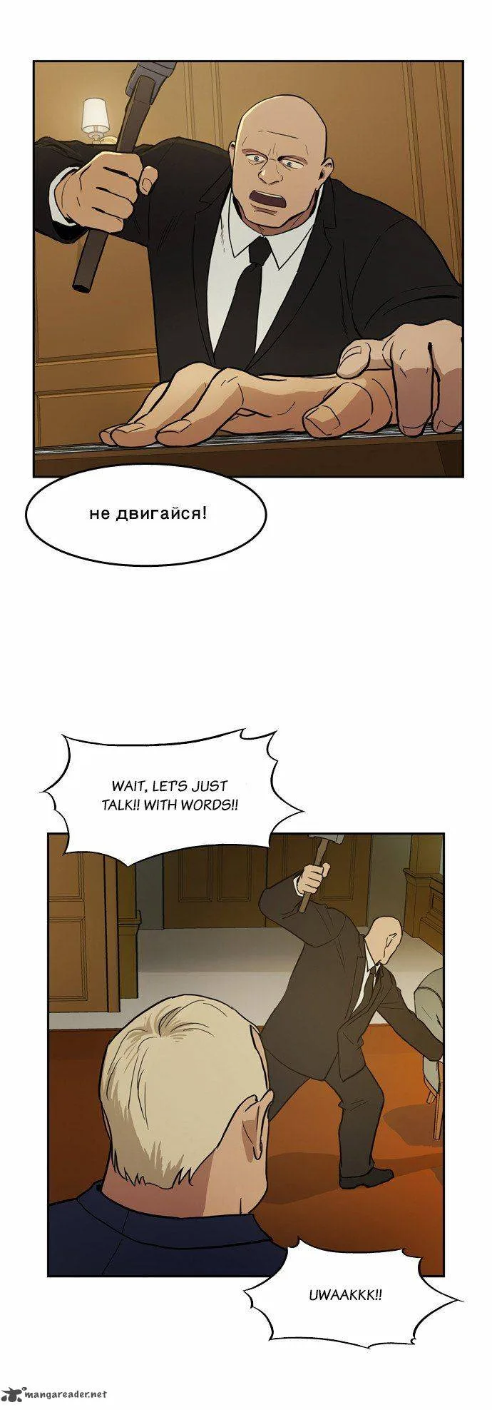 Checkpoint Chapter 12 page 6