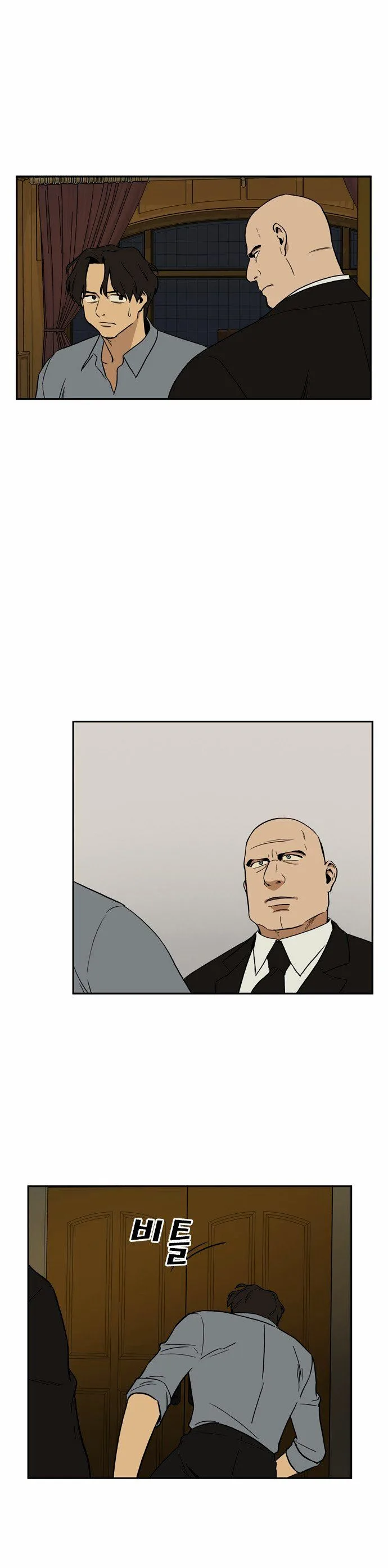 Checkpoint Chapter 13 page 32