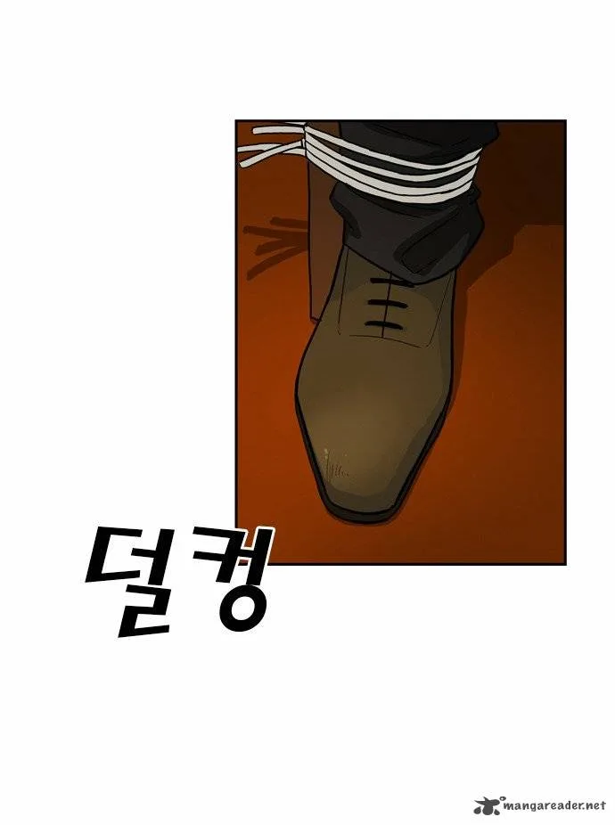 Checkpoint Chapter 14 page 7