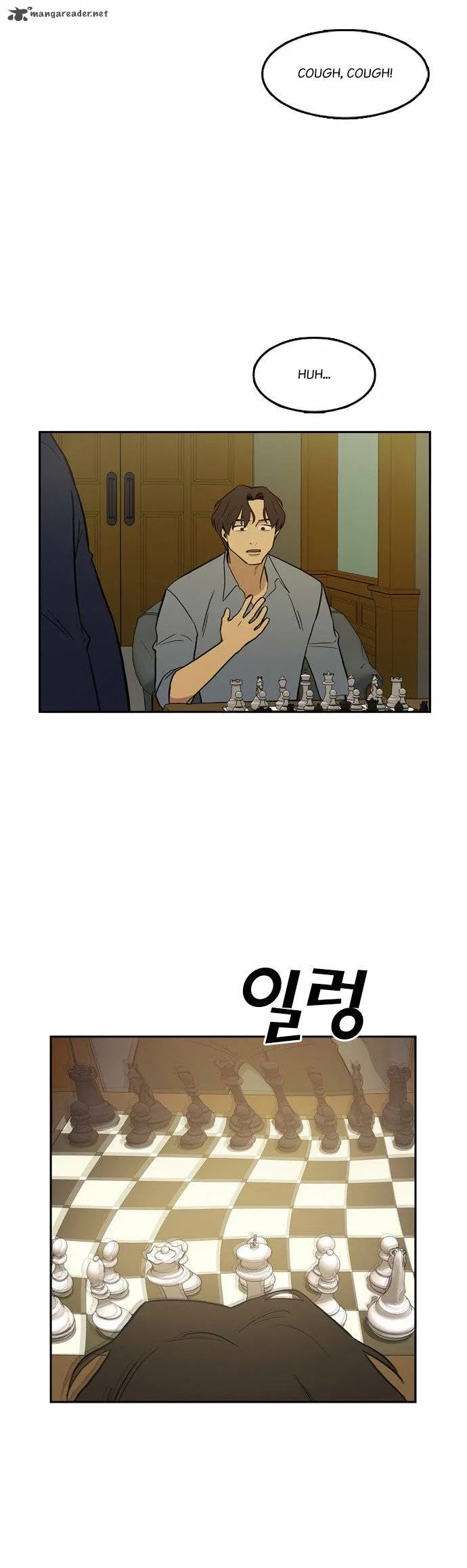 Checkpoint Chapter 14 page 5