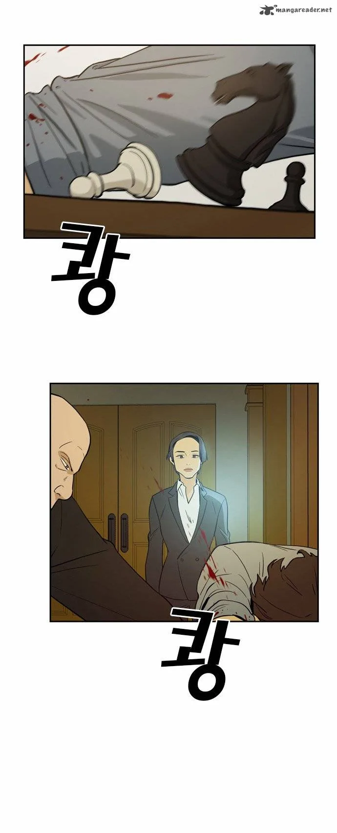 Checkpoint Chapter 14 page 28