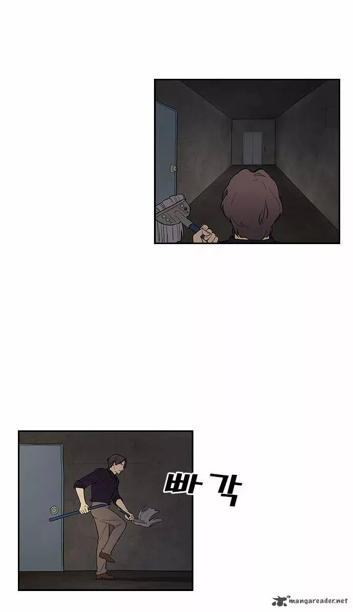 Checkpoint Chapter 2 page 18