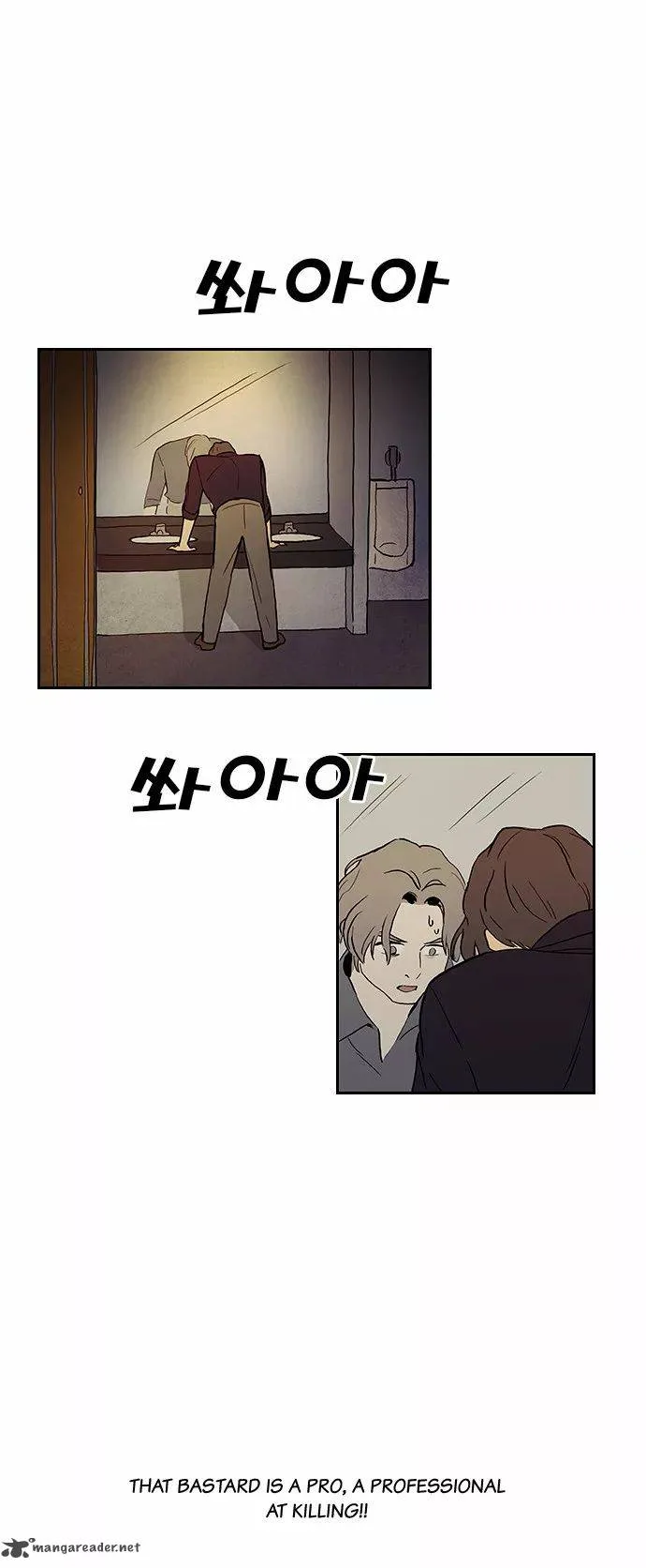 Checkpoint Chapter 2 page 28