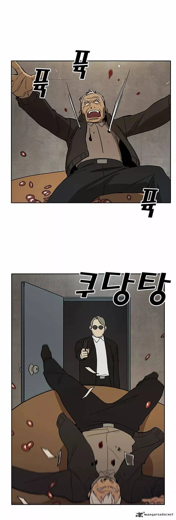 Checkpoint Chapter 3 page 24