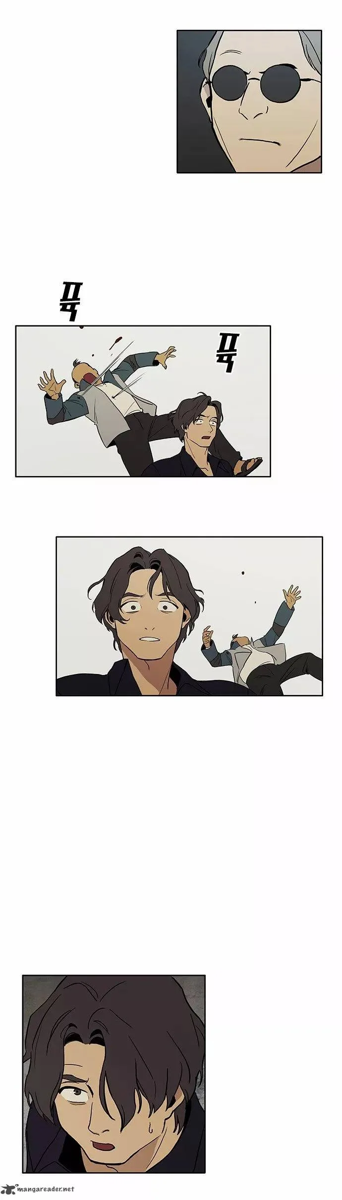 Checkpoint Chapter 3 page 27