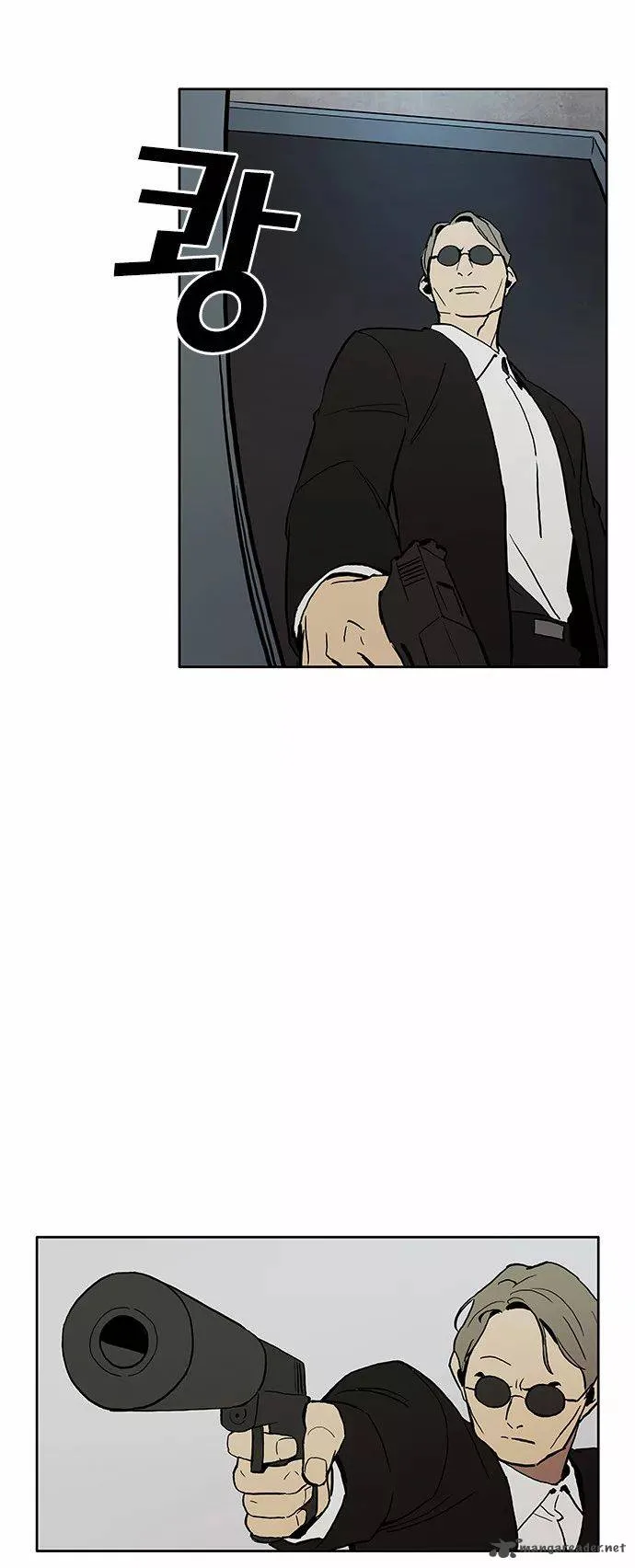 Checkpoint Chapter 4 page 9