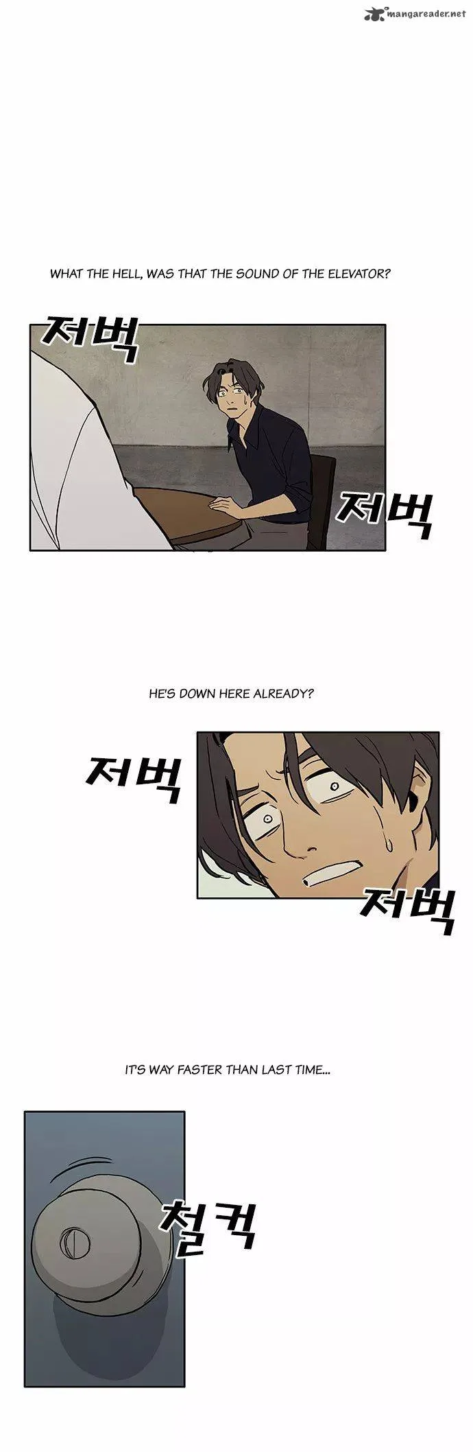 Checkpoint Chapter 4 page 8