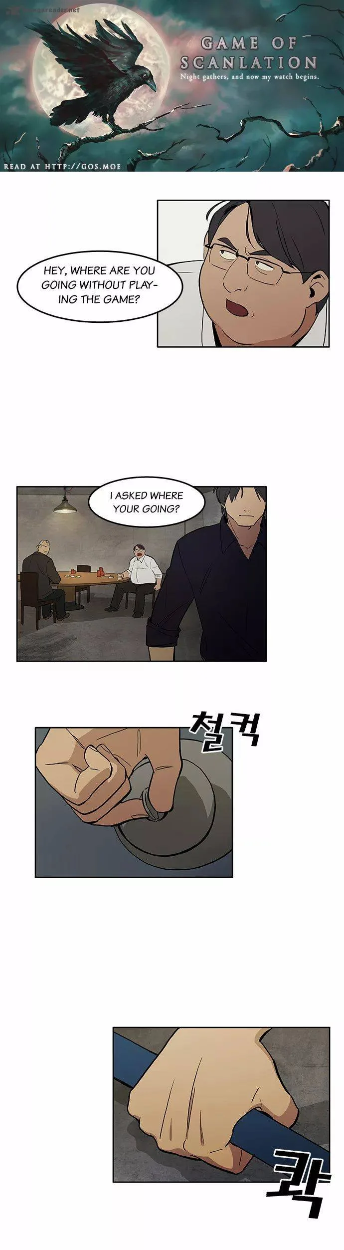 Checkpoint Chapter 5 page 2